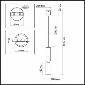 Подвесной светильник Odeon Light Caucho 7061/1A в Копейске - kopejsk.ok-mebel.com | фото 7