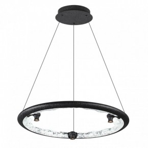 Подвесной светильник Odeon Light Cayon 7001/44L в Копейске - kopejsk.ok-mebel.com | фото 2