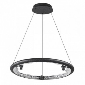 Подвесной светильник Odeon Light Cayon 7001/44L в Копейске - kopejsk.ok-mebel.com | фото 3