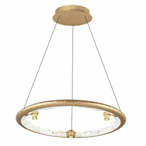 Подвесной светильник Odeon Light Cayon 7002/44L в Копейске - kopejsk.ok-mebel.com | фото 2