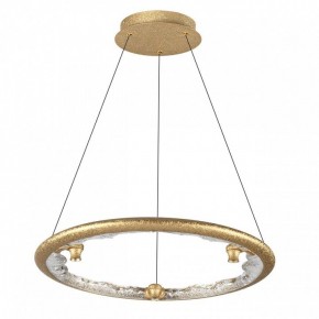 Подвесной светильник Odeon Light Cayon 7002/44L в Копейске - kopejsk.ok-mebel.com | фото 3