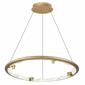 Подвесной светильник Odeon Light Cayon 7002/55L в Копейске - kopejsk.ok-mebel.com | фото 3