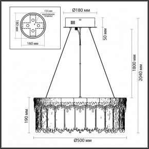 Подвесной светильник Odeon Light Cleo 5091/60L в Копейске - kopejsk.ok-mebel.com | фото 6