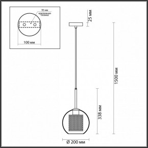 Подвесной светильник Odeon Light Clocky 4939/1 в Копейске - kopejsk.ok-mebel.com | фото 4