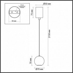 Подвесной светильник Odeon Light DEX 4359/5L в Копейске - kopejsk.ok-mebel.com | фото 4