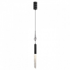 Подвесной светильник Odeon Light Kolos 5459/4L в Копейске - kopejsk.ok-mebel.com | фото 2