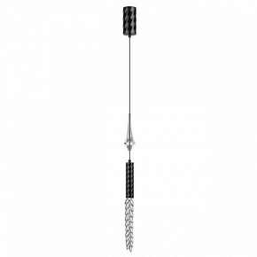 Подвесной светильник Odeon Light Kolos 5459/4L в Копейске - kopejsk.ok-mebel.com | фото 3