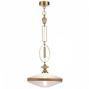 Подвесной светильник Odeon Light Krema 5441/1 в Копейске - kopejsk.ok-mebel.com | фото 2