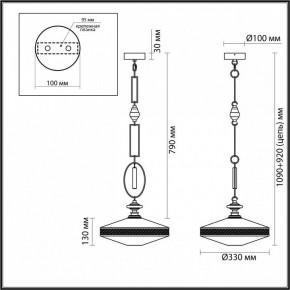 Подвесной светильник Odeon Light Krema 5441/1 в Копейске - kopejsk.ok-mebel.com | фото 7