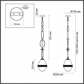 Подвесной светильник Odeon Light Krema 5441/1A в Копейске - kopejsk.ok-mebel.com | фото 5