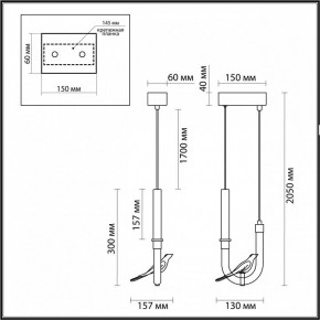 Подвесной светильник Odeon Light Lark 5431/2L в Копейске - kopejsk.ok-mebel.com | фото 5