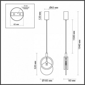 Подвесной светильник Odeon Light Mercury 5422/17L в Копейске - kopejsk.ok-mebel.com | фото 6