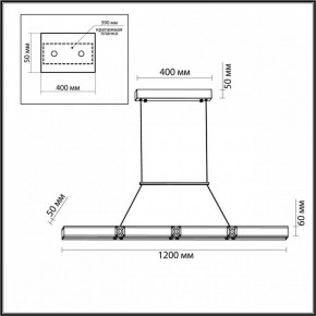 Подвесной светильник Odeon Light Mesh 7083/20L в Копейске - kopejsk.ok-mebel.com | фото 7