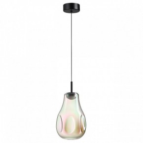 Подвесной светильник Odeon Light Nave 5098/4LB в Копейске - kopejsk.ok-mebel.com | фото 4