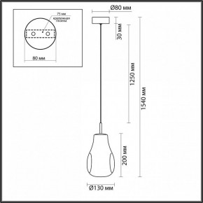 Подвесной светильник Odeon Light Nave 5098/4LB в Копейске - kopejsk.ok-mebel.com | фото 5