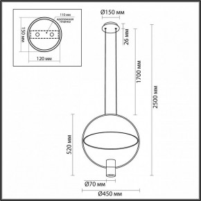 Подвесной светильник Odeon Light Orbit 7028/2L в Копейске - kopejsk.ok-mebel.com | фото 5