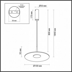 Подвесной светильник Odeon Light Sombra 7038/12L в Копейске - kopejsk.ok-mebel.com | фото 7