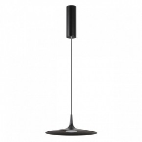 Подвесной светильник Odeon Light Sombra 7039/12L в Копейске - kopejsk.ok-mebel.com | фото 3
