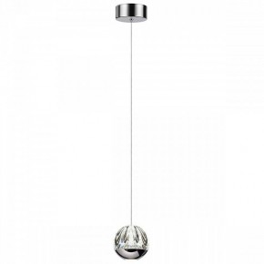 Подвесной светильник Odeon Light Sono 5100/5L в Копейске - kopejsk.ok-mebel.com | фото 4