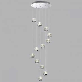 Подвесной светильник Odeon Light Sono 5100/60L в Копейске - kopejsk.ok-mebel.com | фото 3