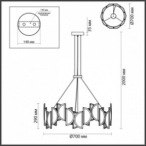 Подвесной светильник Odeon Light Toscana 5448/40L в Копейске - kopejsk.ok-mebel.com | фото 4