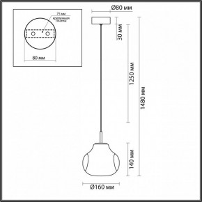 Подвесной светильник Odeon Light Vaso 5097/4LA в Копейске - kopejsk.ok-mebel.com | фото 5