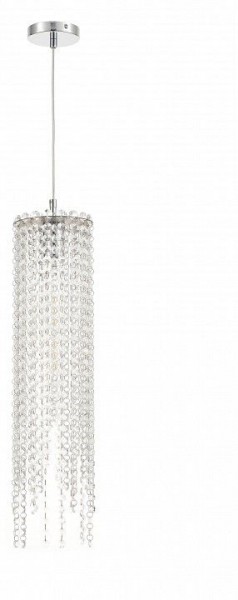 Подвесной светильник Rivoli Beatrice Б0066473 в Копейске - kopejsk.ok-mebel.com | фото 2