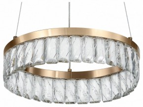 Подвесной светильник Rivoli Erika Б0061963 в Копейске - kopejsk.ok-mebel.com | фото