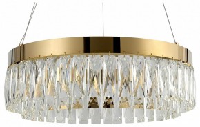 Подвесной светильник Rivoli Mary Б0061903 в Копейске - kopejsk.ok-mebel.com | фото 2