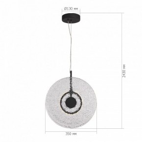Подвесной светильник ST-Luce ALUMNO SL6142.403.01 в Копейске - kopejsk.ok-mebel.com | фото 5