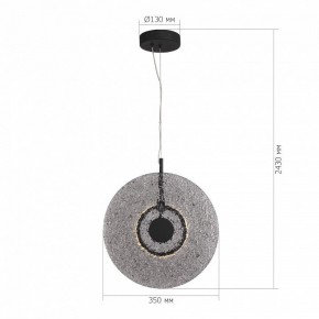 Подвесной светильник ST-Luce ALUMNO SL6142.413.01 в Копейске - kopejsk.ok-mebel.com | фото 5