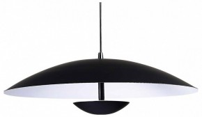 Подвесной светильник ST-Luce Armonico SL6502.403.01 в Копейске - kopejsk.ok-mebel.com | фото