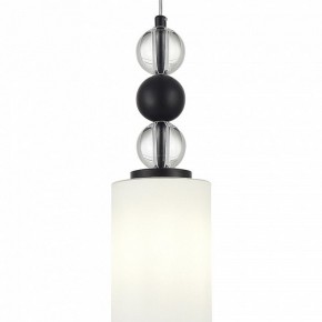 Подвесной светильник ST-Luce AURORA SL2003.403.01 в Копейске - kopejsk.ok-mebel.com | фото 4