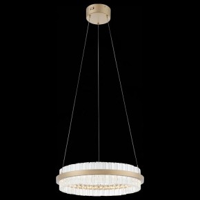 Подвесной светильник ST-Luce Cherio SL383.203.01 в Копейске - kopejsk.ok-mebel.com | фото 7