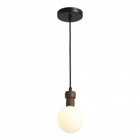 Подвесной светильник ST-Luce Cork SL6226.403.01 в Копейске - kopejsk.ok-mebel.com | фото 3