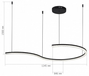 Подвесной светильник ST-Luce EUCLIDICS SL1018.403.01 в Копейске - kopejsk.ok-mebel.com | фото 5