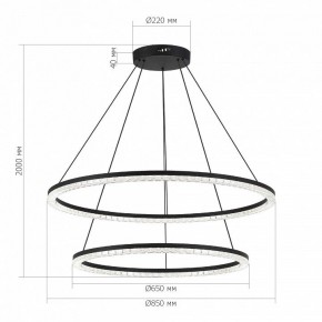 Подвесной светильник ST-Luce EUCLIDICS SL1018.403.02 в Копейске - kopejsk.ok-mebel.com | фото 4