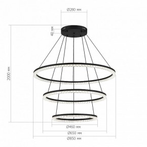 Подвесной светильник ST-Luce EUCLIDICS SL1018.403.03 в Копейске - kopejsk.ok-mebel.com | фото 4