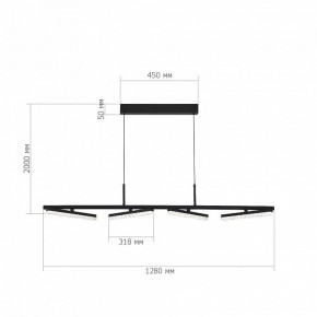 Подвесной светильник ST-Luce EUCLIDICS SL1018.403.04 в Копейске - kopejsk.ok-mebel.com | фото 5