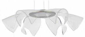 Подвесной светильник ST-Luce Fairy SL6235.103.20 в Копейске - kopejsk.ok-mebel.com | фото