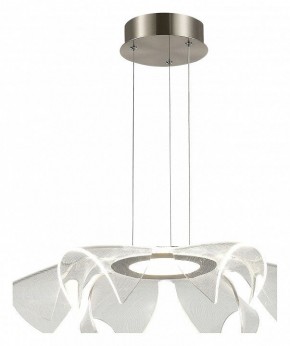 Подвесной светильник ST-Luce Fairy SL6235.103.20 в Копейске - kopejsk.ok-mebel.com | фото 2