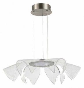 Подвесной светильник ST-Luce Fairy SL6235.103.20 в Копейске - kopejsk.ok-mebel.com | фото 3