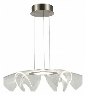 Подвесной светильник ST-Luce Fairy SL6235.103.20 в Копейске - kopejsk.ok-mebel.com | фото 4