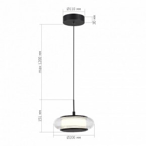 Подвесной светильник ST-Luce FRITTELA SL6239.403.01 в Копейске - kopejsk.ok-mebel.com | фото 3