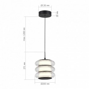 Подвесной светильник ST-Luce FRITTELA SL6239.403.03 в Копейске - kopejsk.ok-mebel.com | фото 3