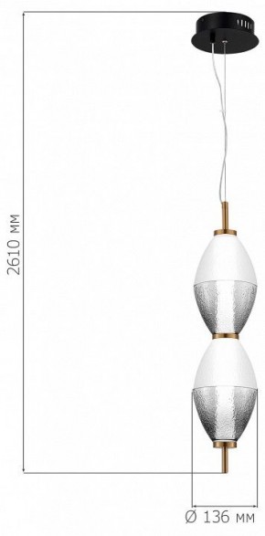 Подвесной светильник ST-Luce Ice SL6130.403.15 в Копейске - kopejsk.ok-mebel.com | фото 4