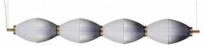 Подвесной светильник ST-Luce Ice SL6130.403.24 в Копейске - kopejsk.ok-mebel.com | фото