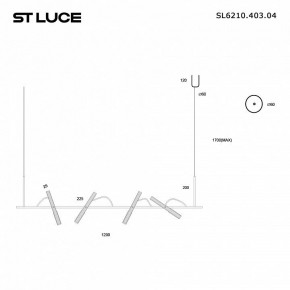 Подвесной светильник ST-Luce LILT SL6210.403.04 в Копейске - kopejsk.ok-mebel.com | фото 2