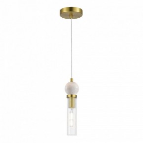 Подвесной светильник ST-Luce MEDEA SL1244.303.01 в Копейске - kopejsk.ok-mebel.com | фото 2