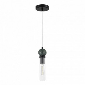 Подвесной светильник ST-Luce MEDEA SL1244.403.01 в Копейске - kopejsk.ok-mebel.com | фото 3